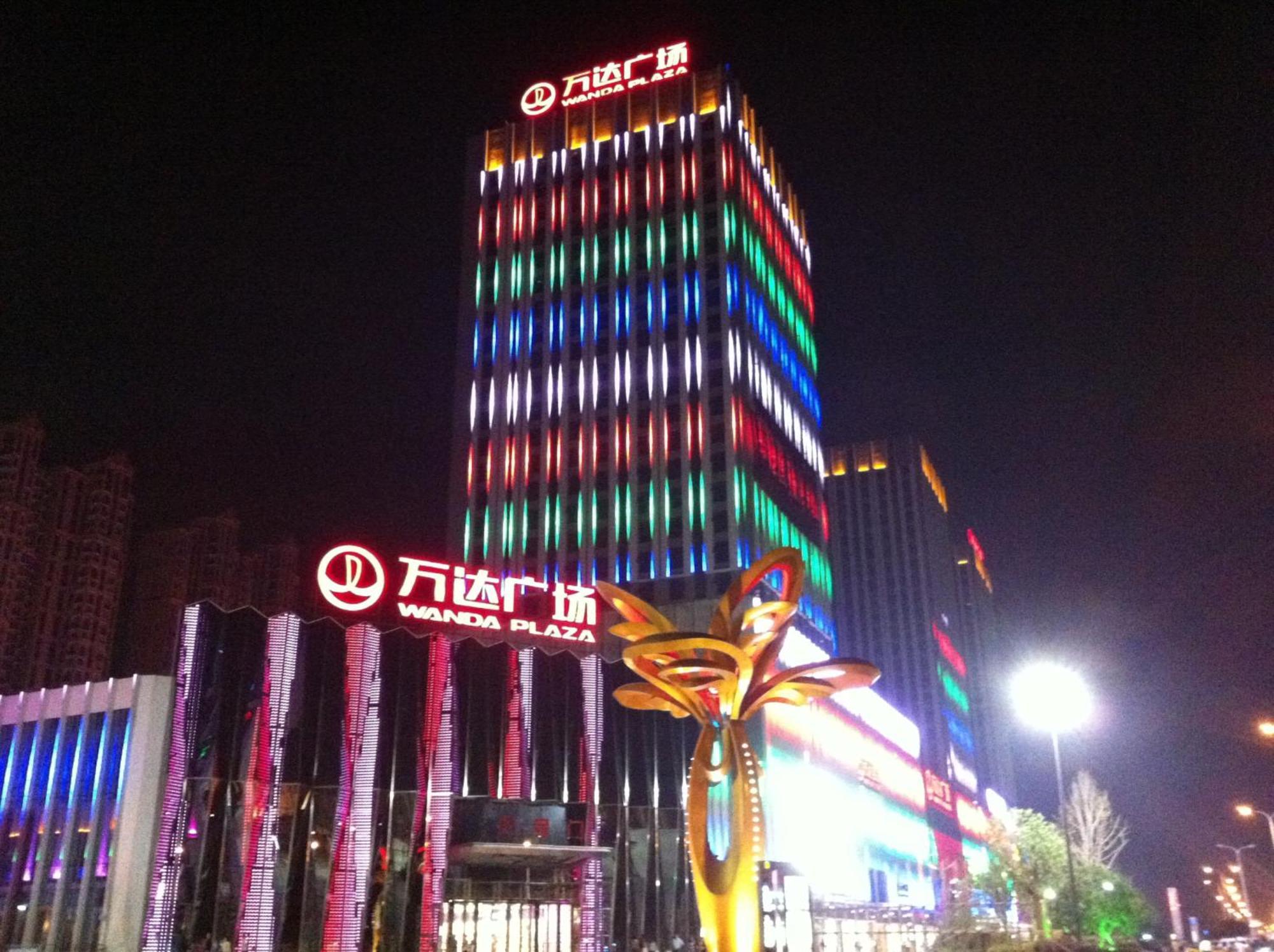Wyndham Grand Plaza Royale Changsheng Jiangyin Exterior foto