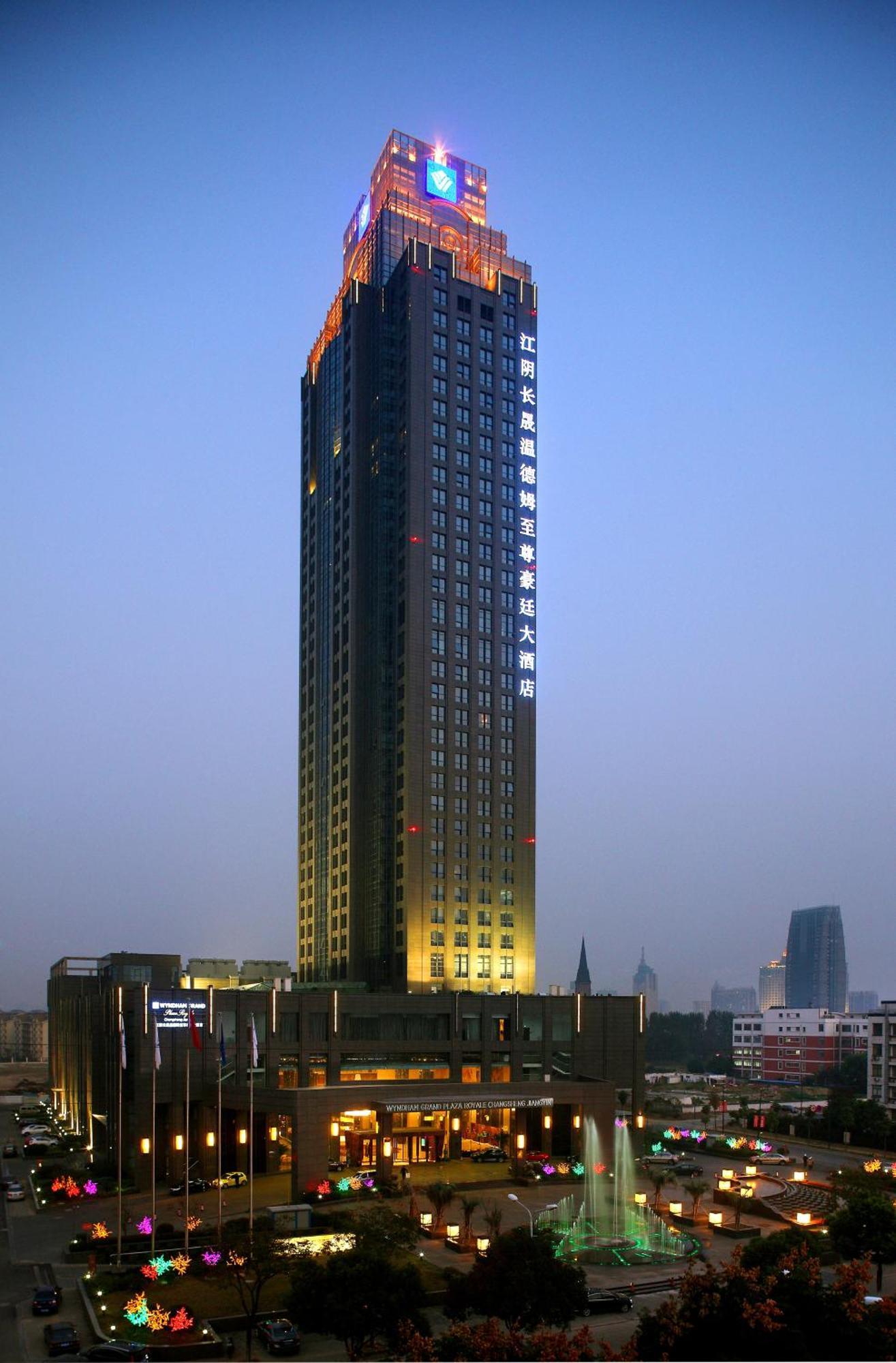 Wyndham Grand Plaza Royale Changsheng Jiangyin Exterior foto