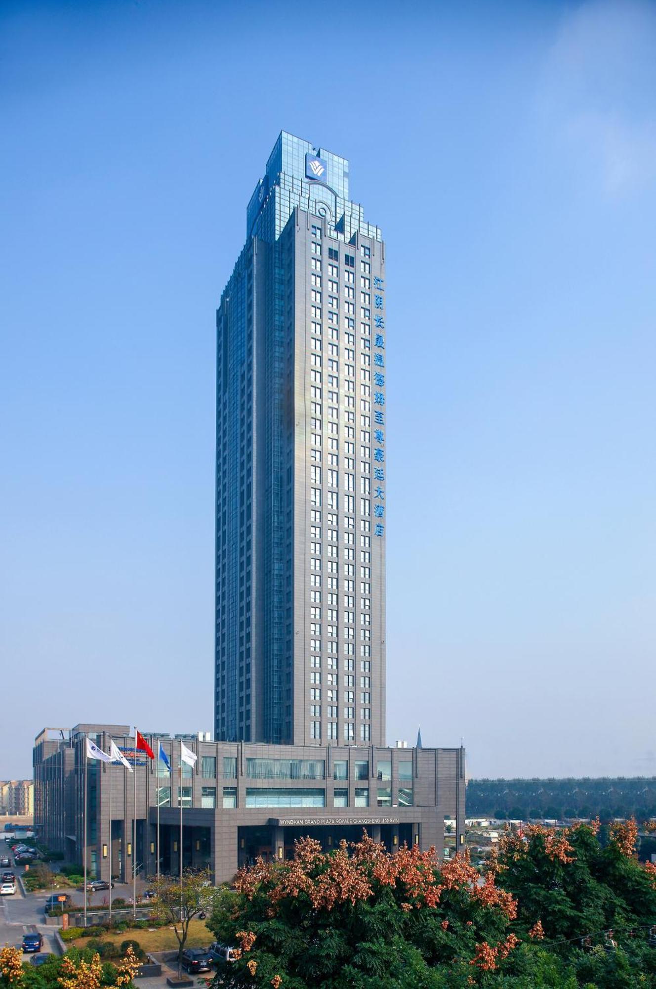 Wyndham Grand Plaza Royale Changsheng Jiangyin Exterior foto